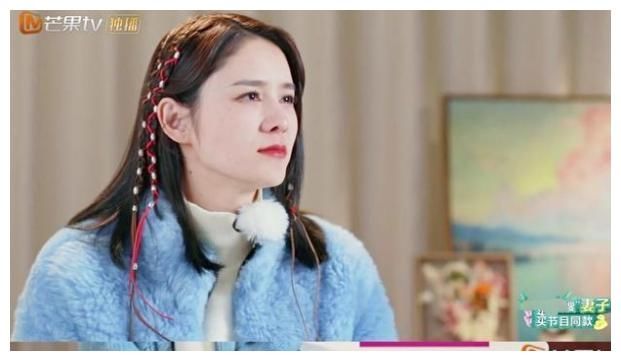 秦海璐 继赵薇之后，秦海璐也在节目中怼女嘉宾矫情，真是人间真实