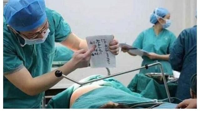 分娩|为啥生完娃后医生要问你“男娃女娃”?并非故意刁难,孕妈早了解