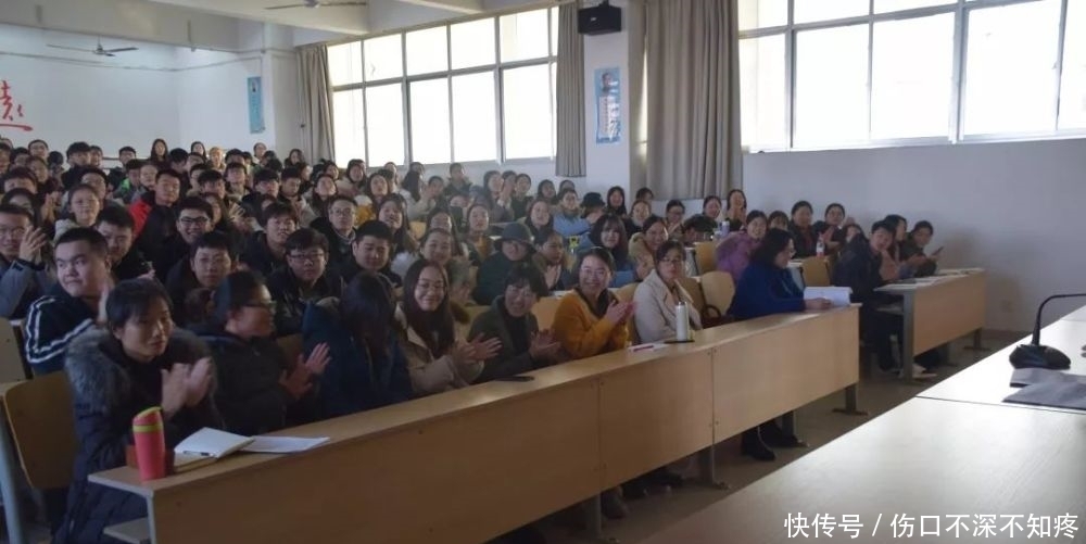 动员大会|生命科学学院2020届毕业实习动员大会顺利举办