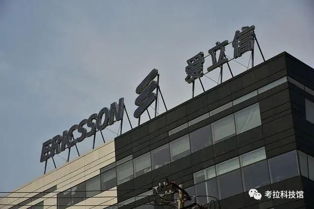 态度|一道声音从中国传出，瑞典、爱立信的态度立刻发生变化！