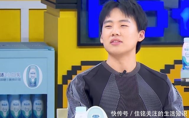 郭麒麟谈当伴郎的趣事,说出一个名字,全场笑喷!