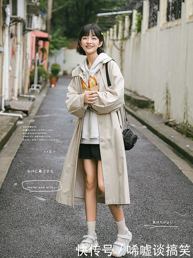 漂漂亮亮|棉服+半裙,大衣+卫衣,冬季就该这样漂漂亮亮,快来学