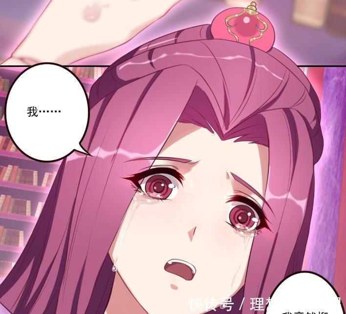 时间仙子|叶罗丽孔雀被封印的记忆,黑化孔雀曾经到处偷取别人的法术!