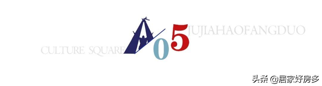 商业贷款|被问最多的公积金组合贷,你想知道的都在这