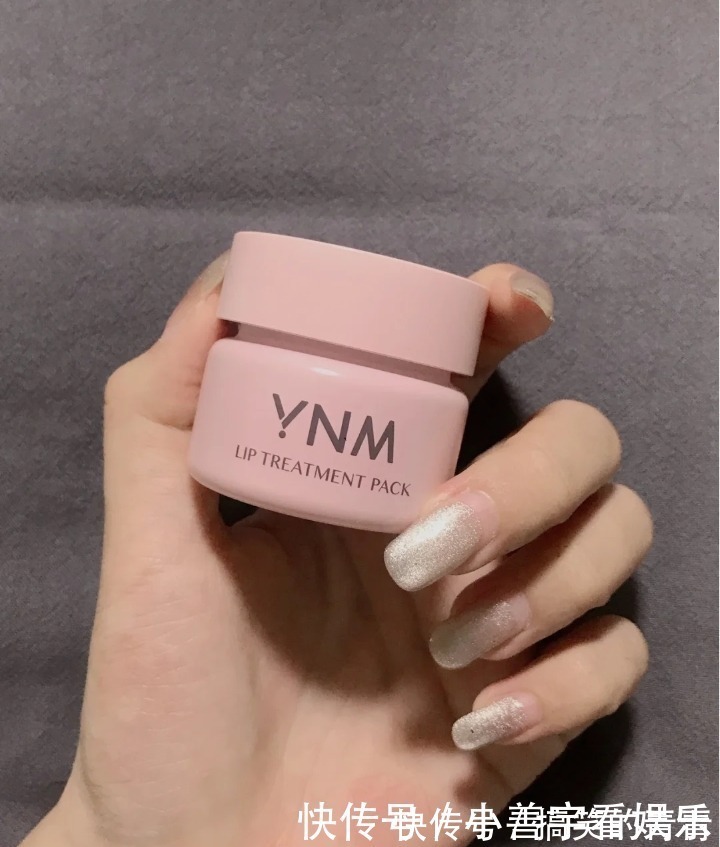 膏体|唇膜那个品牌比较合适现在纠结的你?YNM直戳你的少女心