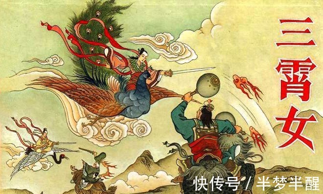 马元&封神榜西方教为何屡屡相助原始天尊打压截教，准提一语道破真相！