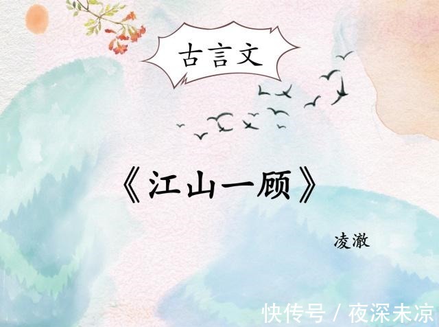 牧言|女主又美又撩的古言宠文,男主宠妻上天,不输《我就是这般女子》