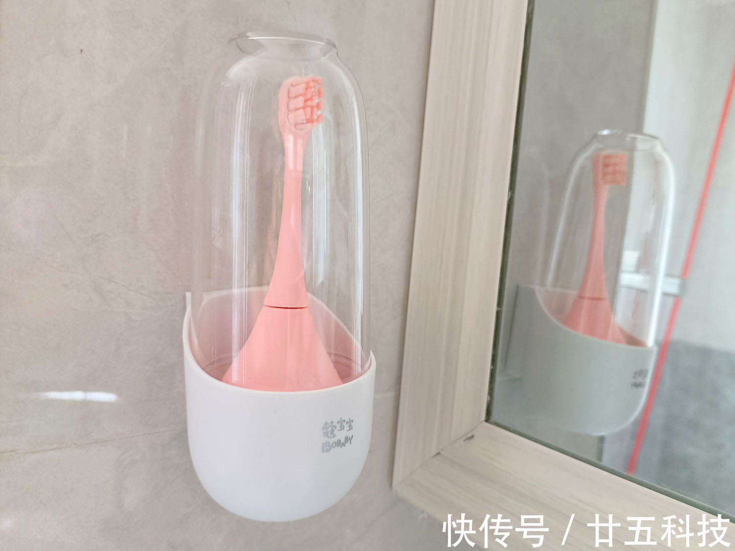 杜邦|孩子哭闹不刷牙？可能是你没选对牙刷，combo儿童电动牙刷推荐