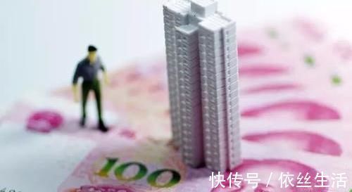 房屋|买房后因为失业断供房贷后,银行把房子拍卖掉还能拿回首付吗