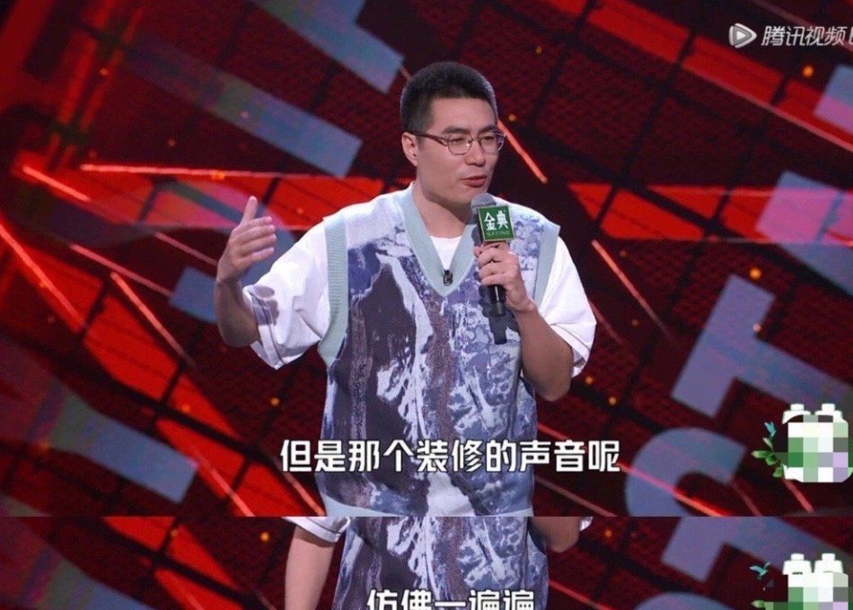 邱瑞|周老板真的很强,也令人喜欢,能够将表演和脱口秀结合在一起