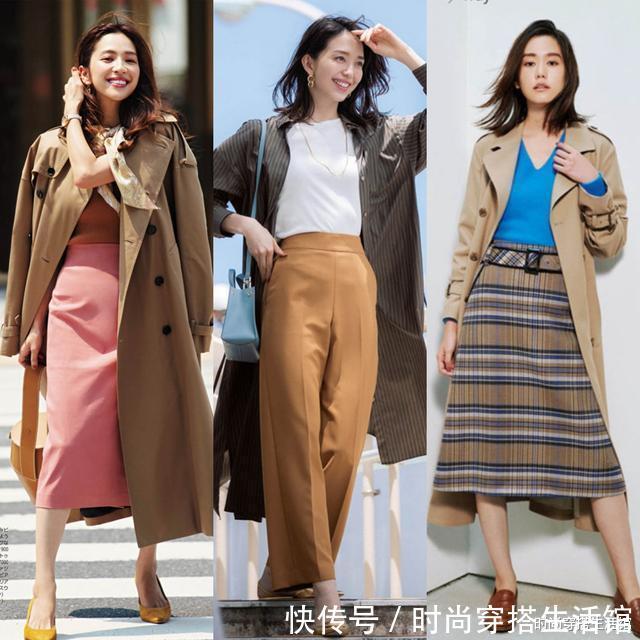 裤子 “小黑裤”过时了,今年春天流行这3条裤子,不仅百搭,还提气质