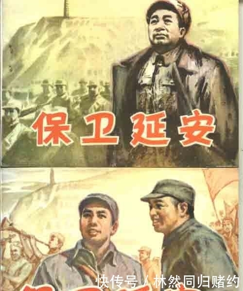 兵力|《保卫延安》结尾,刘堪部2.4万人被歼,为何胡宗南就全线溃退