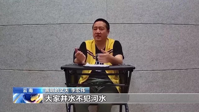 重大间谍案曝光！妻子留学出轨被策反，副县长丈夫也被拉下水 ..._图1-8