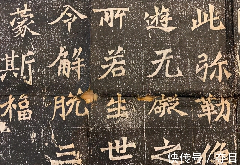 董其昌#什么是魏碑书法?它为什么会越练越丑呢?