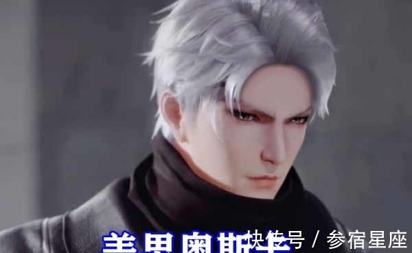 比比东|斗罗大陆少女比比东原模公开,五官用雪崩魔改,身体部分来自小舞