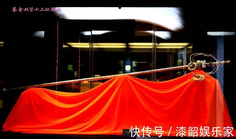 锡杖$法门寺地宫挖出一根4斤多的“金箍棒”,打脸日本专家,为国争光