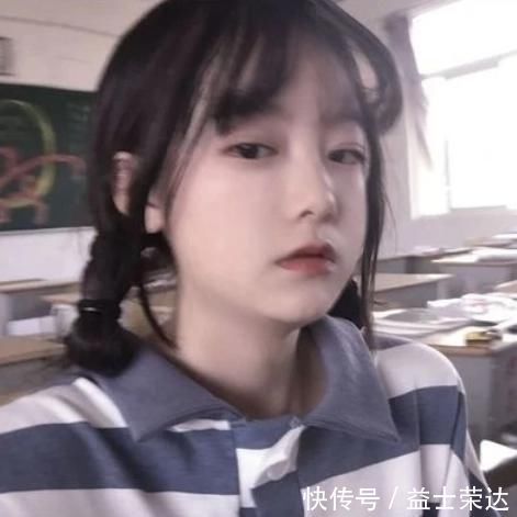 男生“贼嫌弃”的发型,女孩子自认为很仙,难怪异性缘“差到家”