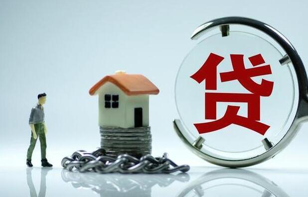 买房|内行人：公积金贷款买房太鸡肋，这些情况下商贷其实更划算