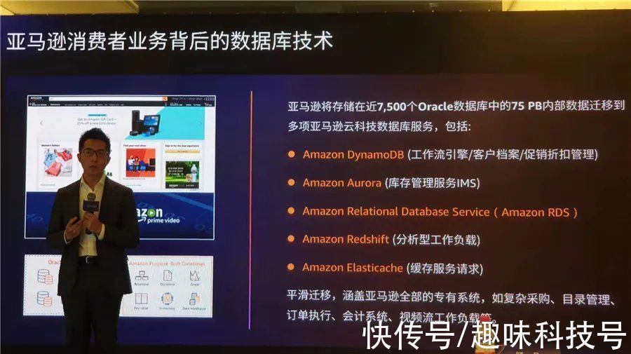 专库专用：企业选择数据库服务的准则