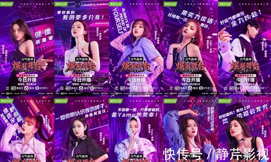 吴宣仪和周洁琼被淘汰掉,是意料之中,周洁琼有点让我失望了