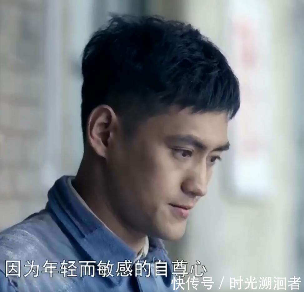 小工|《平凡的世界》大结局:孙少平不愿去省城工作,不是因为惠英母子