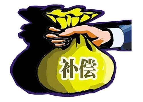 集体经济|在他人的宅基地上出资翻建房屋，能取得房屋所有权吗？