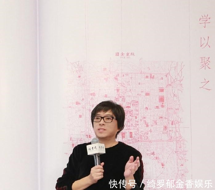 52岁高晓松瘦一大圈v型脸神似华晨宇 未修图曝光被嘲差别太大 全网搜