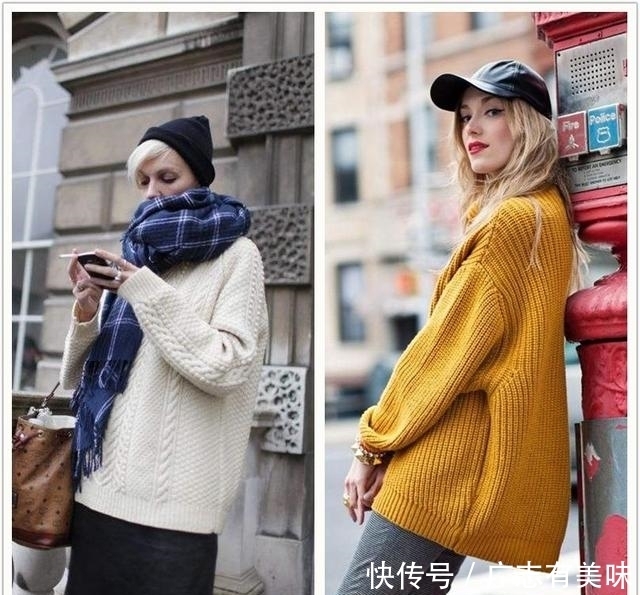 什么样的毛衣最迷人,这些才流行!