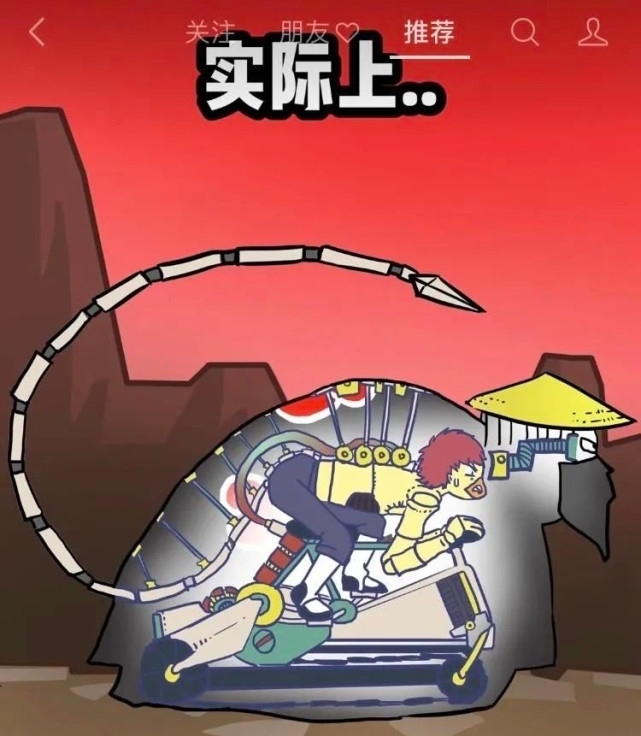 傀儡|火影忍者：赤砂之蝎的傀儡内部结构是这样的，还有写轮眼和轮回眼