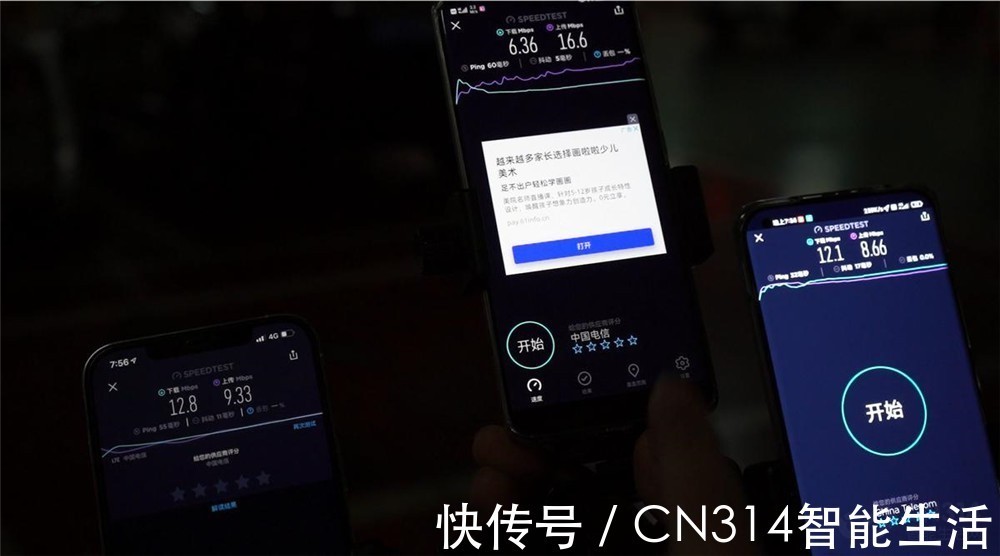 4g网络|我的4G大于你的5G!华为P50 Pro“鸿蒙+4G