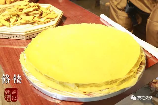 寻味旅发，不能错过的遵化美食!