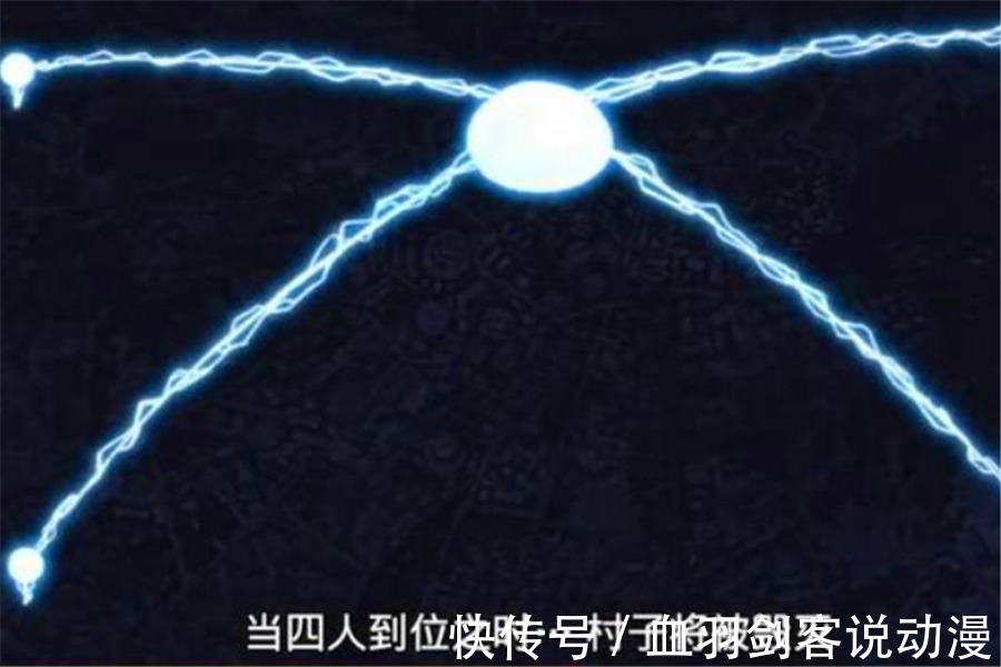 地爆天星|火影:能轻松摧毁一村的忍术有哪些?神罗天征:和我一样的有10个