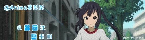 a2984|既然B站还在亏损,那为何还去买烂片而不是动画版权