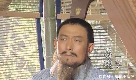 蜀汉|除诸葛亮外,刘备还有3大绝顶人才,其中1个让蜀汉多活29年!