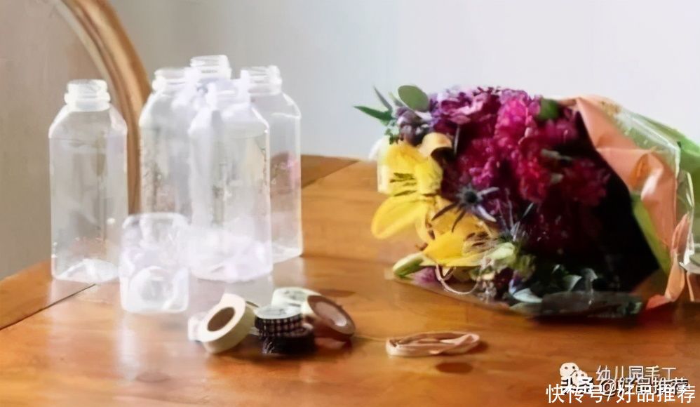  收纳|塑料瓶手工制作 老师们、家长们收藏吧