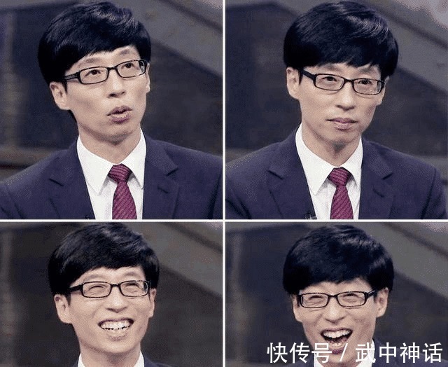 如果韩国有艺人得罪了刘在石, 那个艺人会怎么样