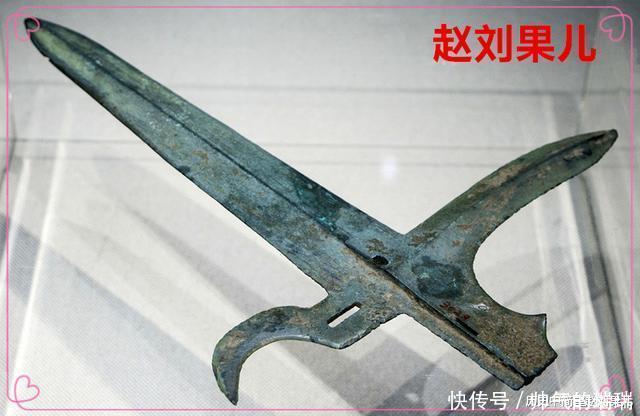 石刀、铜剑、钢铁兵器、火药,什么是冷兵器时代