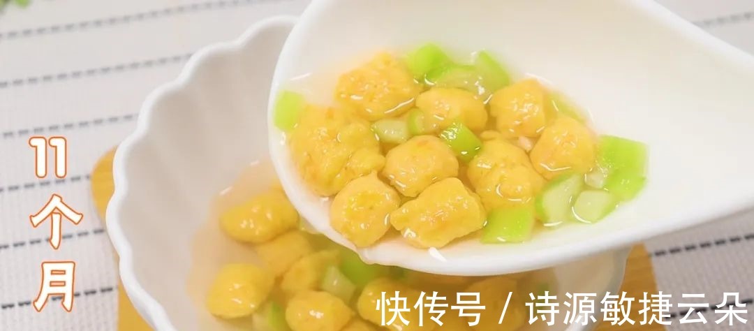 胡萝卜|补钙第一名,是牛奶8倍,出锅宝宝吃光了,个子蹭蹭长,更聪明!