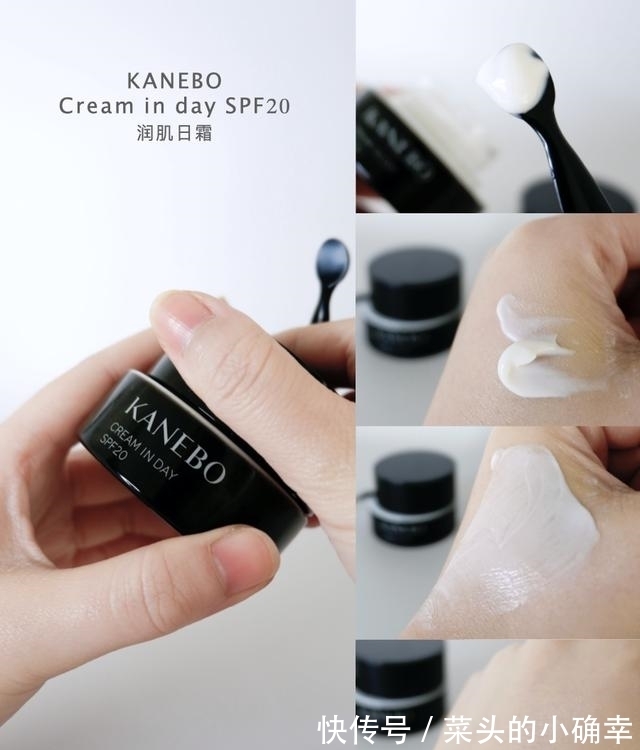 spf30 冬季防晒霜用什么?只要能防全光段UV,SPF30足够啦