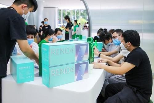 体验|小伙花2500元买OPPO Reno4，体验还不错，到底亏不亏呢？