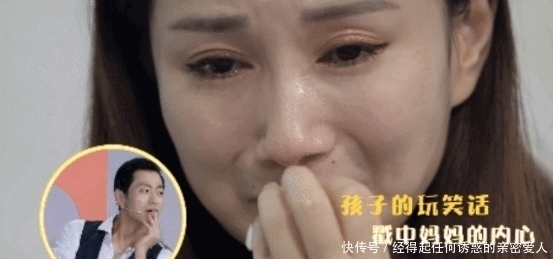 孩子|“最讨厌的人是爸妈”6岁女孩一天十几个兴趣班,依旧输在起跑线