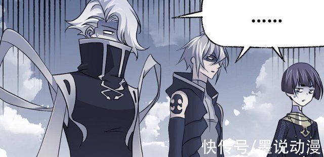 史莱克七怪|斗罗大陆七圣柱失去光芒,海神第三考的主考官是小白