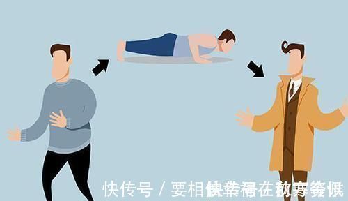 运动量|男性坚持做俯卧撑,身体能得到什么每次做多少个比较合理