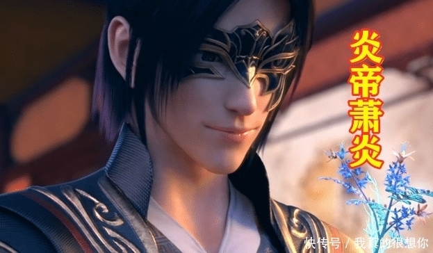 绝世美女|斗破苍穹4:真正的好建模排行,美杜莎上榜,第一个不愧是亲儿子