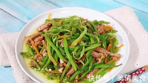 肉丝|我家最着迷的菜，用油少熟得快，颜色嫩绿，每周3顿家人都嫌少