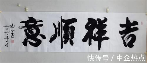 先生#孔令义:怀念我的书法老师--享誉海内外书法大家李铎先生