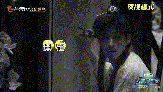 密室大逃脫：大神版嘉賓之最，誰最懶？誰最高冷？誰人緣最好？