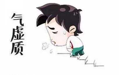 山楂|国医大师王琦:中国人9种体质,教你9个万能方,几乎能治天下人!