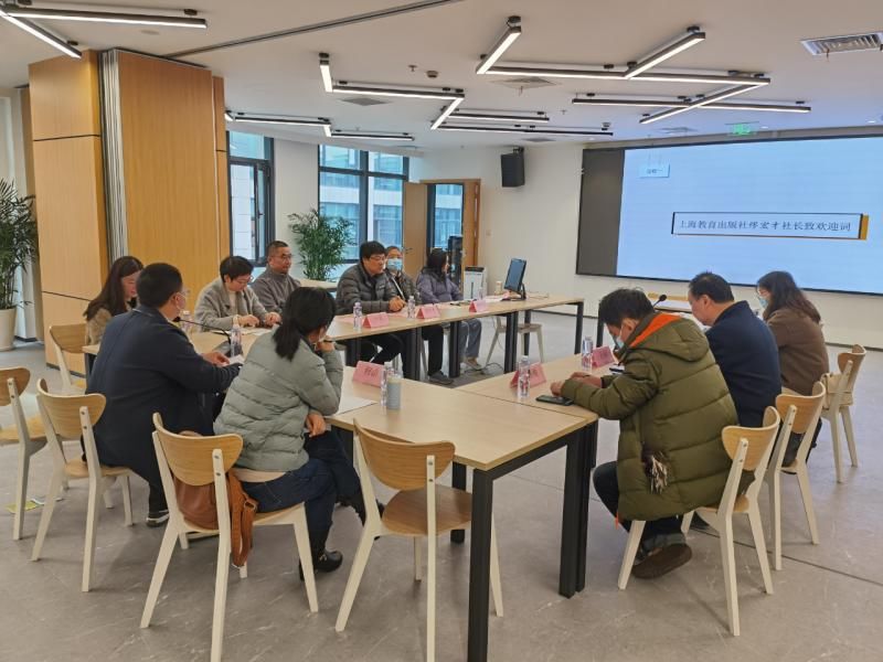 榜单|“双减”“三孩”“元宇宙”等入选2021年“十大网络热议语” ，“卷/内卷”二度上榜