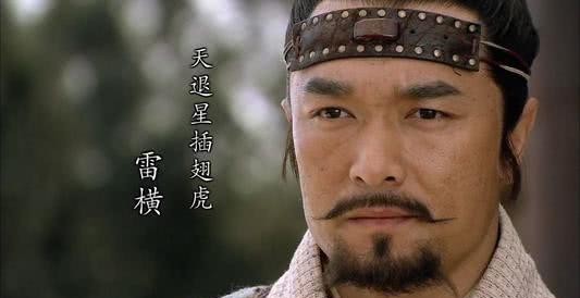 公是|梁山好汉都是“被逼”上梁山吗?不,只有天满星美鬓公是被逼的!